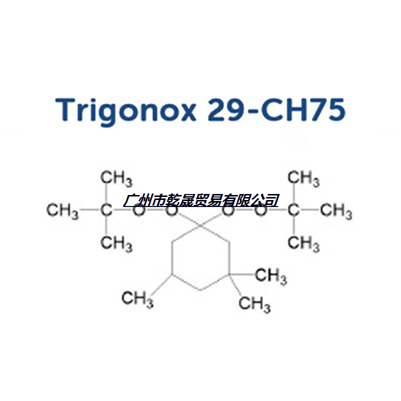 Trigonox 29-CH75