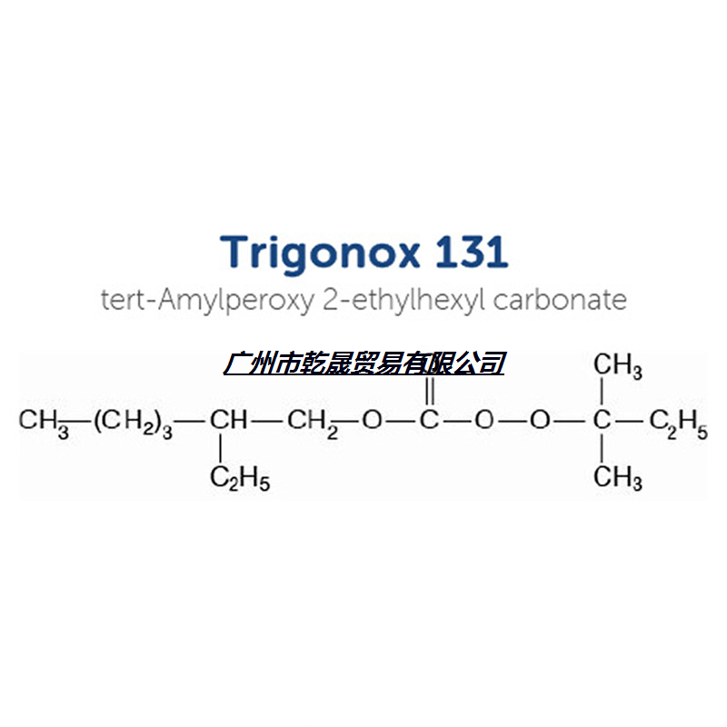 Trigonox 131