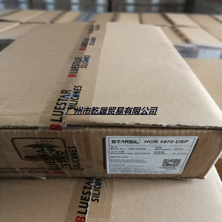 蓝星MF-135